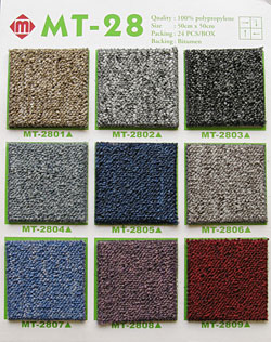 MeiNgar Carpet_L